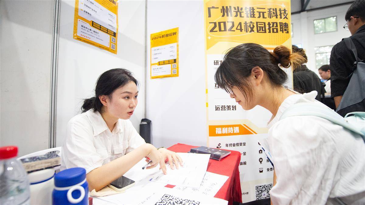澳门平台广告游戏